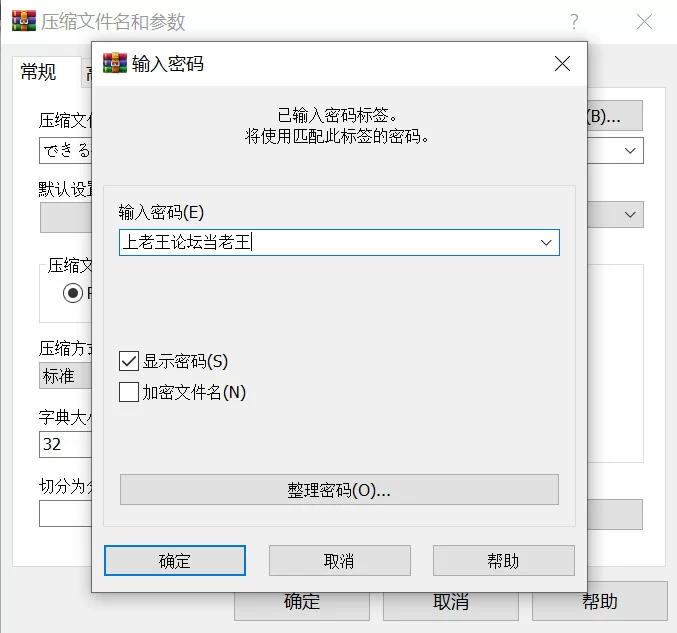 【3D互动/官中/全动态/PC】能干的学妹小葵！～就此开启二… [1+2.65G][百度盘]