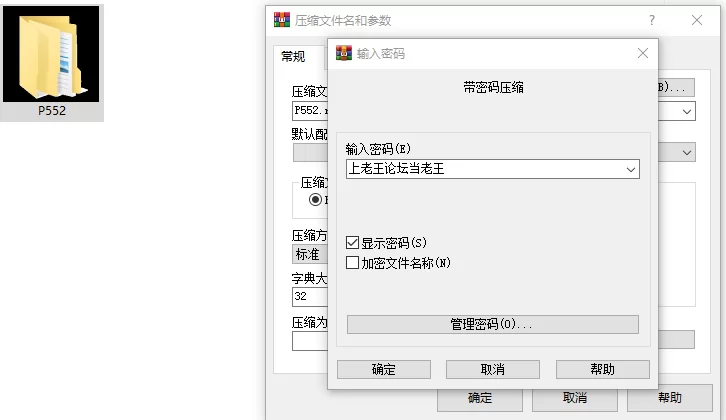 [SLG/双端/动态] 妹妹露营！v1.1 内嵌AI汉化版+作弊 [3+778M][百度盘]