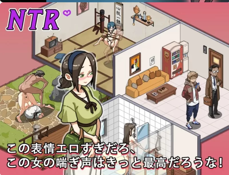 【PC+安卓/官中/SLG】护身术道场  Ver1.9.14官中+全DLC+攻略+攻略 [1+4g][百度盘]
