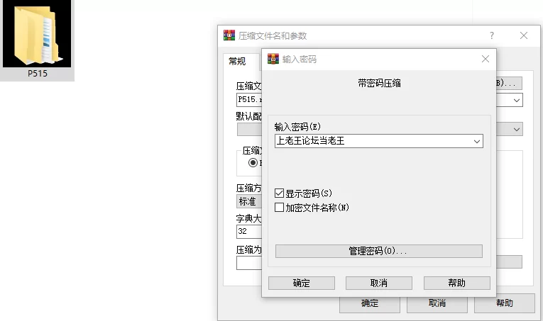 [RPG/双端/调教] 那个女孩是我的性奴隶 v1.01 内嵌AI汉化+作弊 [3+1.65G][百度盘]