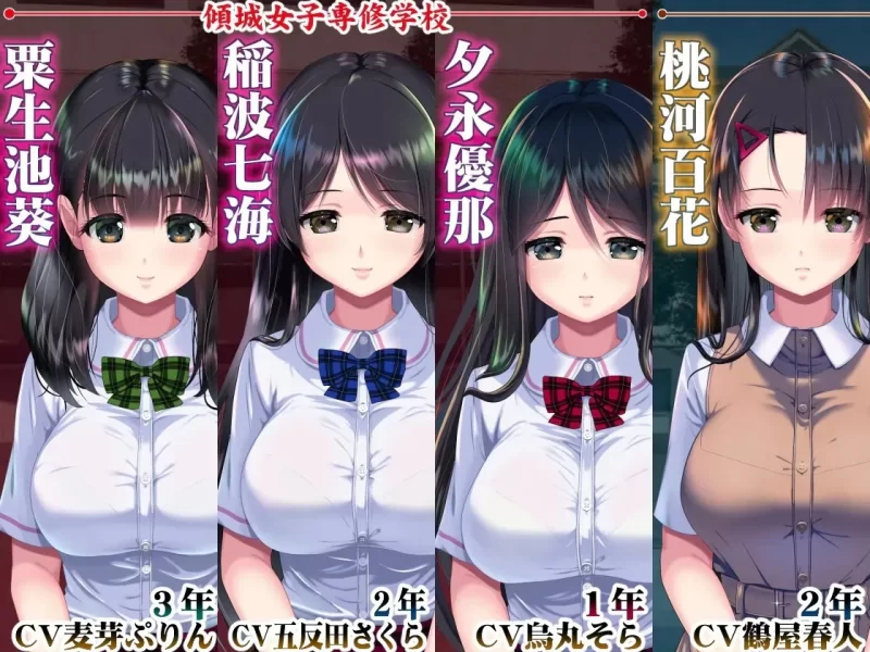 妖梦员：梦魇制造者 V1.7.2 pc [6+11g][百度盘]