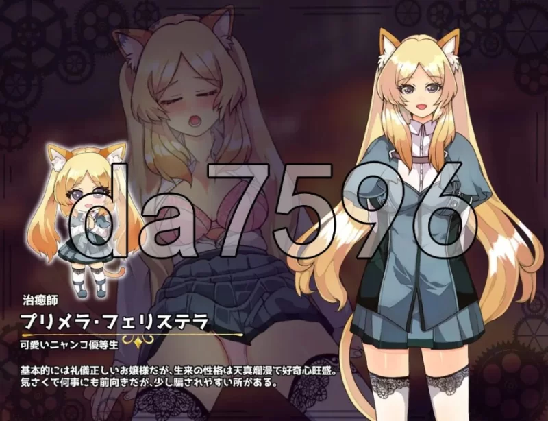 pc仿造×英雄 イミテーション×ヒーロー AI汉化版 [1+1.23g][百度盘]