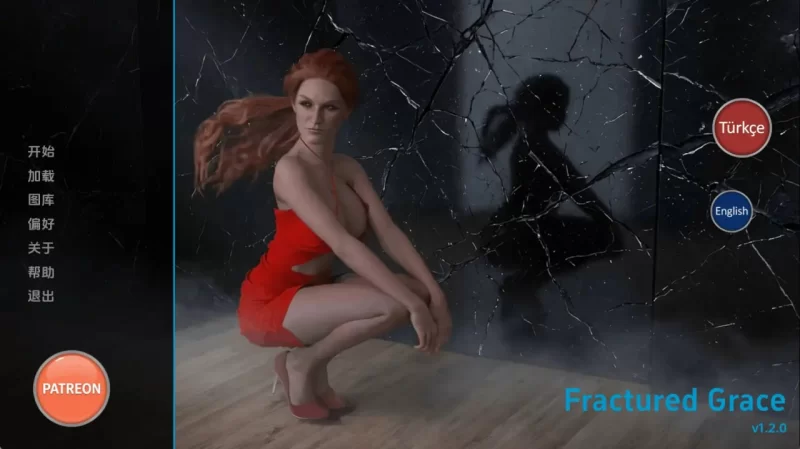 破碎的优雅 Fractured Grace v1.2.0 AI版【PC+安卓/3.11G/更新】 [2+3.11G][百度盘]