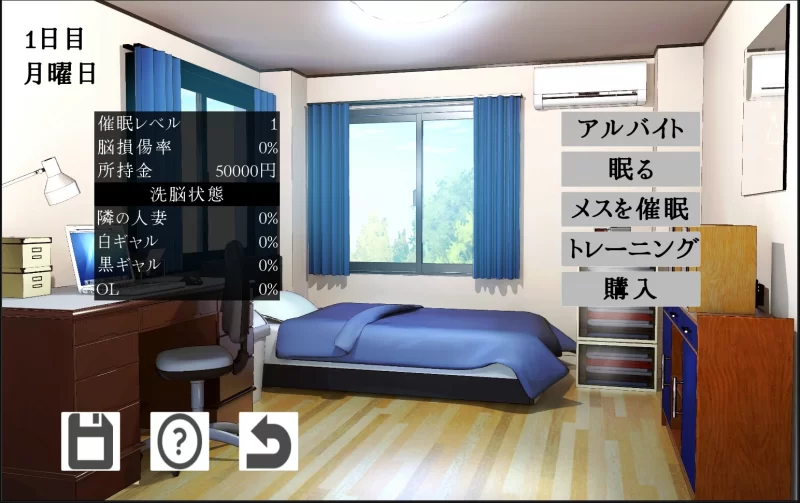 【日系SLG/官中/NTR/PC】催堕的雌性们 催堕のメスたち v1.0 … [1+605M][百度盘]
