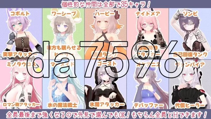 [日式RPG/更新] 蜜宵的眷属 蜜宵のファミリア v1.05 AI汉化版 [1+4.0G][百度盘]