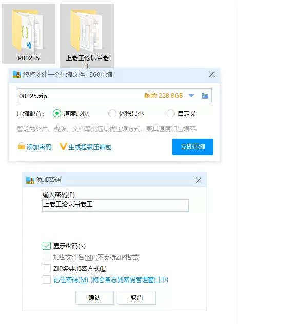 pc欢迎来到!好色精灵之森G【伊芙琳与蜜兹莉的恩爱备孕生… [1+1.38g][百度盘]