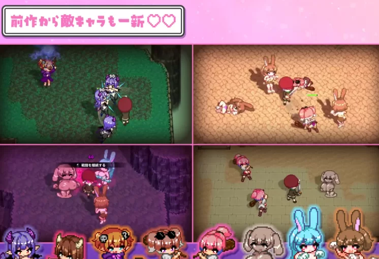 新作[日式ACT/像素动态pc] 淫魔诱惑双重AI汉化版+自带全回想 [1+1.20G][百度盘]