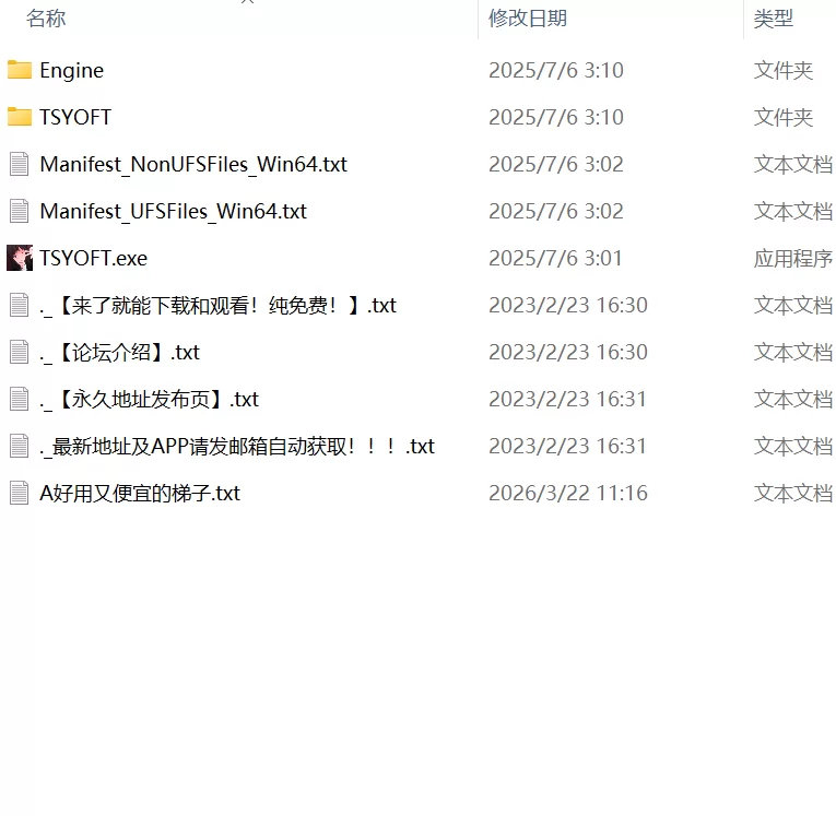 【3D官中PC动态CV无码v1.05】27岁女教师 日常一幕 第1章 [1+824m][百度盘]