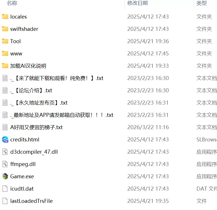 【RPGAI汉化PC#CV动态】复仇魔女伊莉娜败北与奴役的烙印 [1+679m][百度盘]