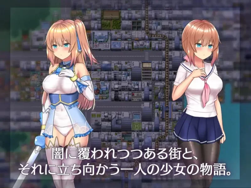 （PC+安卓）魔法少女天穹法妮雅魔改版v56.5 [2+5.5g][百度盘]