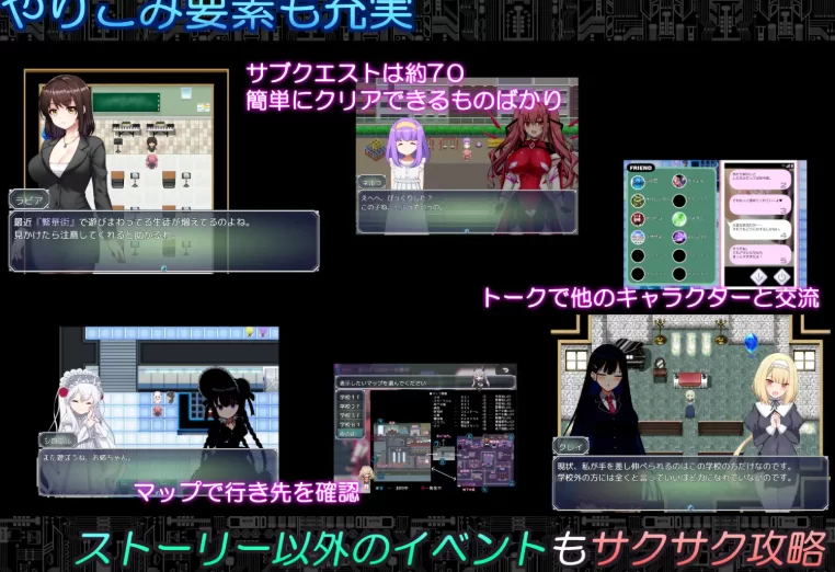 更新[日式RPG/被NTR/动态pc] 代码：启示录 v1.02 AI汉化版 [1+2.30G][百度盘]