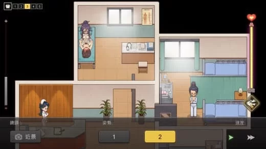 PC+安卓–乡村狂想曲 Village Rhapsody V1.7.4 官方中文完结版 [1+2.18G][百度盘]