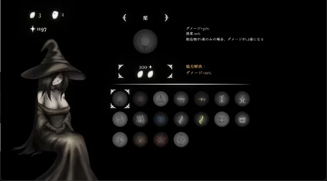【日式ACT/中文/动态/PC】菲亚的冒险/V1.0 官方中文版 [1+300mb][百度盘]