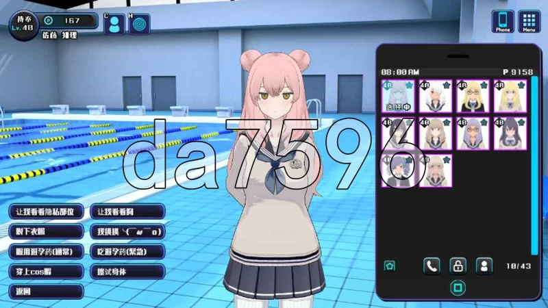[日式SLG/更新] 女孩收藏家 ギャルズコレクタ Ver1.07.1 生肉版 [1+1.10G][百度盘]