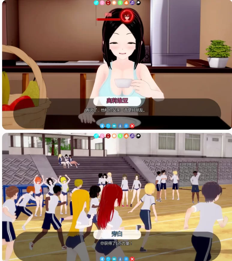 【PC+安卓日系SLG/AI汉化/沙盒】阿尔法维尔的生活V0.8.5 [1+4G][百度盘]