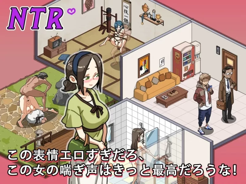 [神作SLG/动态/步兵/官中] 护身术道场 秘密的NTR课程v1.9.14 … [1+943M][百度盘]