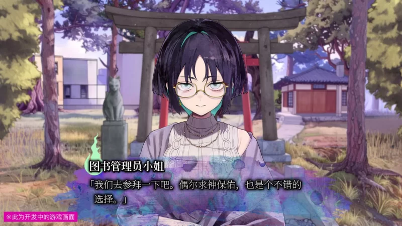 ADV/官中  久我山栞的死法手账 ugayama Shiori’s Death Diary v1.05 [1+3.3G][百度盘]