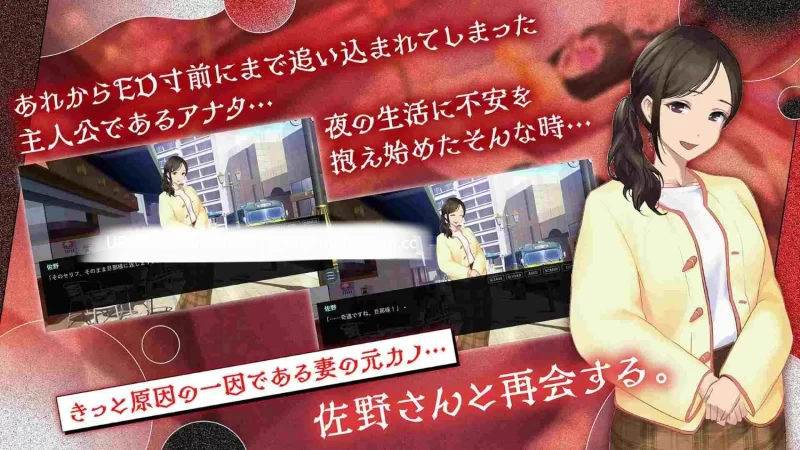 pc[ADVAI汉化]鬼嫁調教2v20260606 汉化版  [1+1.5G][百度盘]