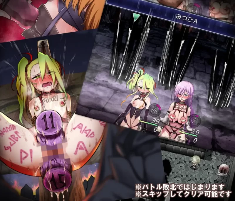 【日系RPG/官中/步兵/PC+安卓joi】魔之根源 Demons Roots v1.3.5 … [1+3.35G][百度盘]