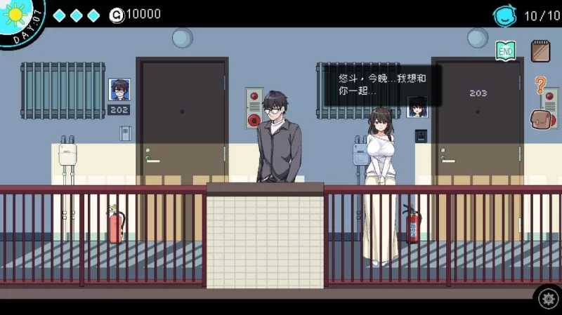 [PC更新爆款SLG/NTL]社群审查 DX 社区审查 鉴黄师 v5.0.6 Steam官步+DLC +存档 [1+748mb][百度盘]