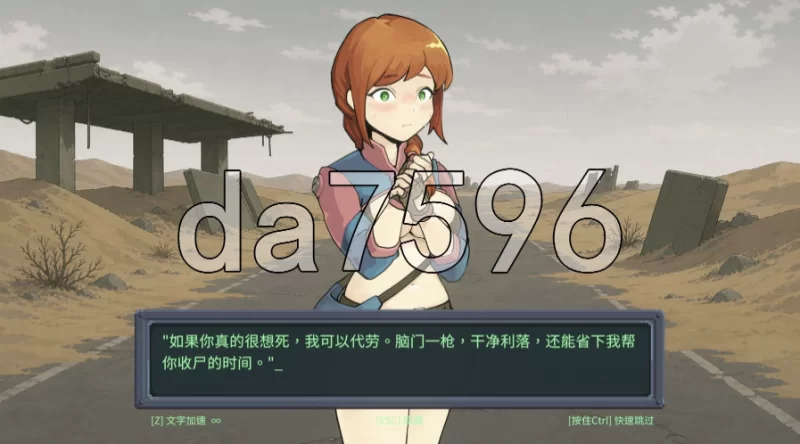 pc虫潮孤堡：机欲防线 Swarm Bunker: Lust Defense v1.10 官中步兵版 [1+435m][百度盘]