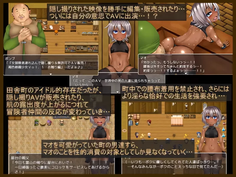 【日系RPG/官中/步兵/PC+安卓joi】玛奥与堕落之街 Mallow & The … [1+1.56G][百度盘]