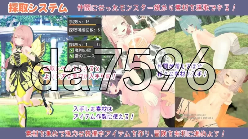 [日式RPG/更新] 蜜宵的眷属 蜜宵のファミリア v1.05 AI汉化版 [1+4.0G][百度盘]