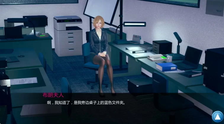 【PC+安卓亚洲SLG/AI汉化/沙盒】如果我可以改变1.0 [1+2.2G][百度盘]