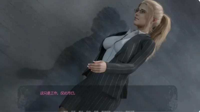 PC/安卓/AI汉化/欧美/SLG游戏/1.53G】自由者:觉醒的欲望  Ver0.09 [1P+1.53G][百度盘]