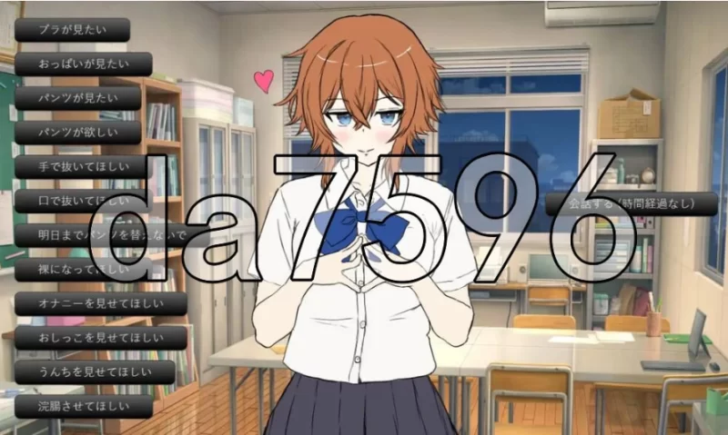 pc除了SEX以外什么都听话的后辈 SEX以外なんでも言うこと… [1+96m][百度盘]