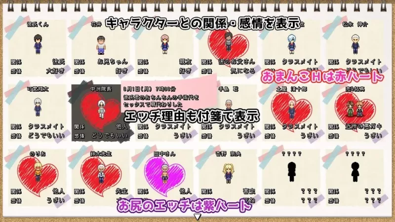 【更新精品RPGPCAI汉化DLCv2.20】MY…反击篇 [1+1.8G][百度盘]
