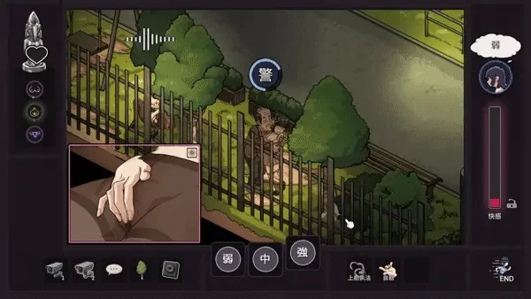 双端/官中/SLG【能纯能婊】极道无赖EX:女警・鮎川光Ver1.2+存 [1+解压前2.12GB][百度盘]