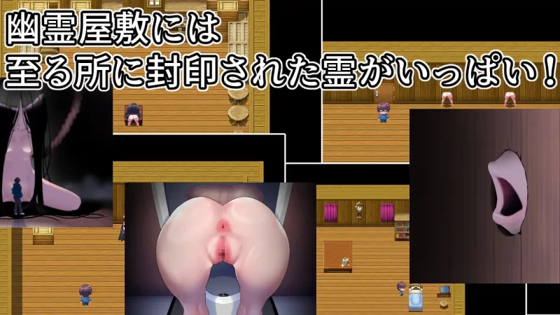 [PC/佳作/触摸/汉化/全CG/调教]侵蚀馆～此馆，已遭侵蚀 [1+2.5G][百度盘]