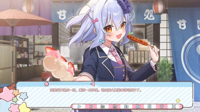 [SLG/PC/官中]わんたまらいふ 犬山たまきの修学旅行サバイバ [1+498MB][百度盘]