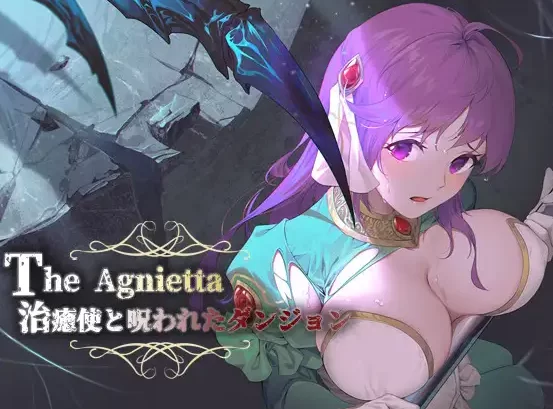 【ARPG/官中步兵/PC】治愈使与受诅咒的地下城Ver1.0.5+DLC [3+2.4G][百度盘]