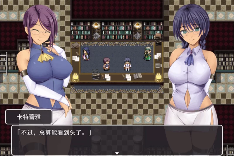 PC/PRG推荐/官无【女主恶堕】奥利珀斯的禁书Ver1.0.1+存 [1+解压前1.2GB][百度盘]