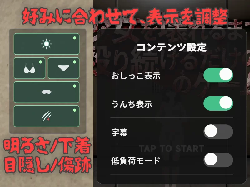 【SLG/官中/动态/PC+安卓】不断殴打少女直到她崩溃的游戏v1.0 [1+679m][百度盘]