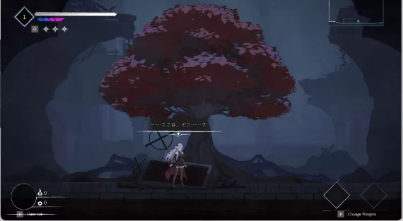 【日式ACT/中文/动态/PC＋盖世模拟器】克赖纳利亚 奈落之泪/V1.06 官方中文版 [1+800mb][百度盘]