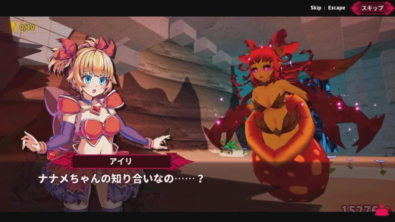 【3D/官中步兵/PC】纯真少女的魔界冒险 SS v1.0.7 存档 [1+2.7G][百度盘]