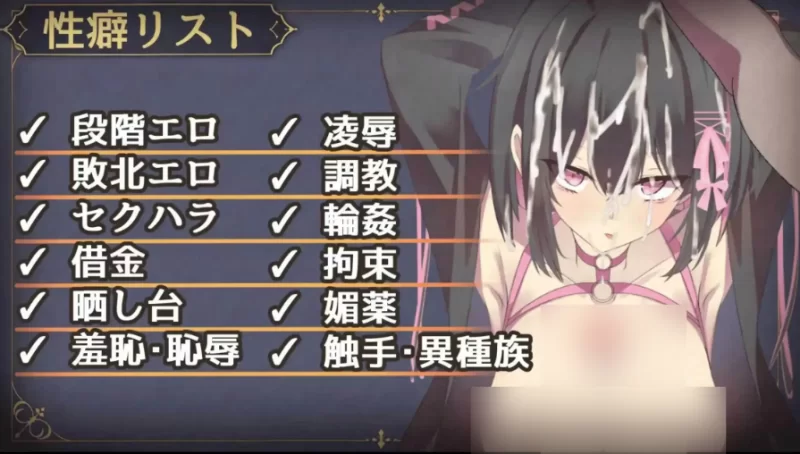 露娜與慾望之城v1.2.1【PC [1+422m][百度盘]