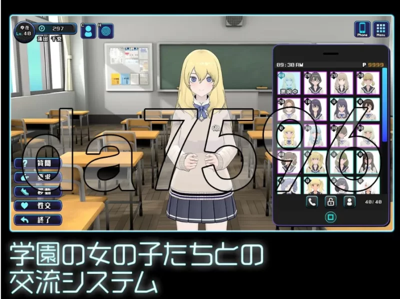 pc女孩收藏家 ギャルズコレクター Ver1.07.1 生肉版 [1+622m][百度盘]