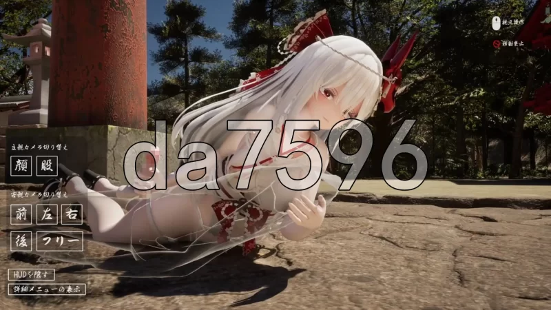 [日式3D/更新] 病娇姐姐的神隐  v1.02 内嵌AI汉化版+自带全回想 [1+7.80G][百度盘]