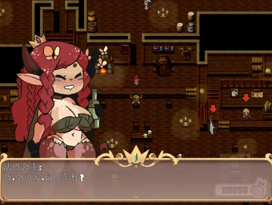 [PC/模拟器/2D/神作/最新/全DLC]公主与征服 Princess & Conquest V1.06 [2+1.47G][百度盘]