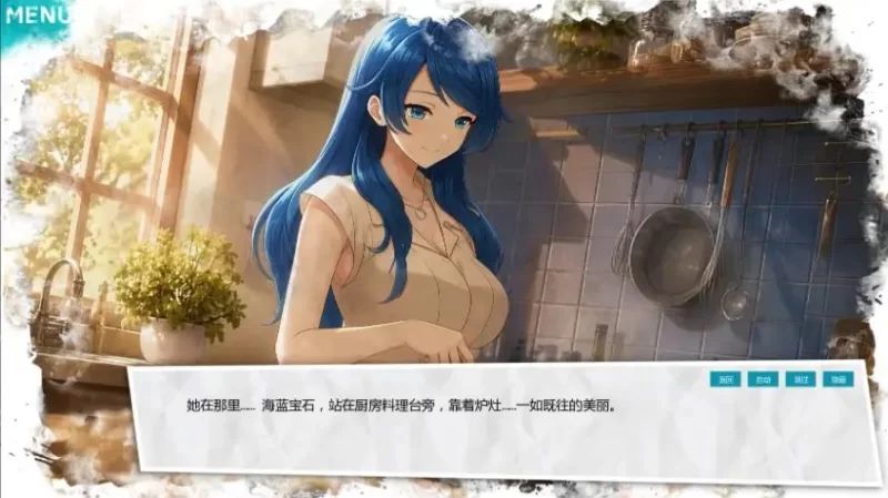 【PC/安卓/AI汉化/日系/2D/SLG游戏/2.48G】蓝色印记 Ver1.9 Final [1P+2.48G][百度盘]