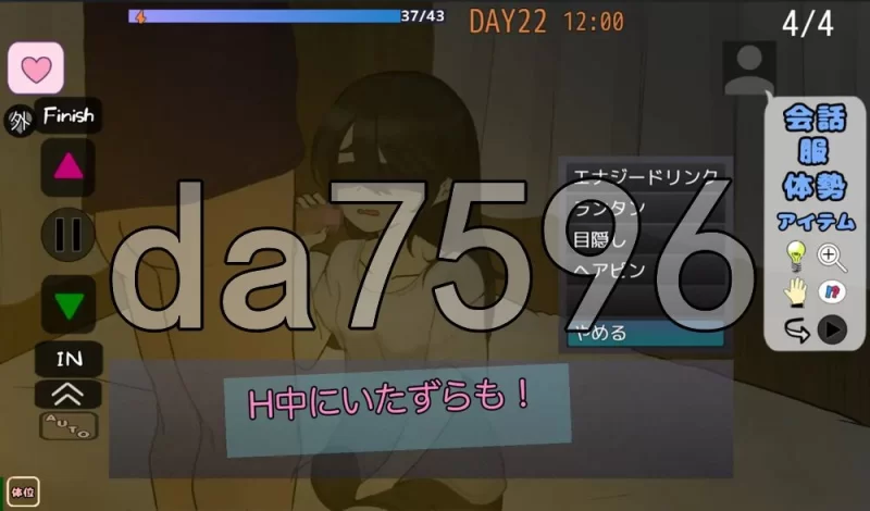 [日式RPG/新汉化] 妹妹露营！v1.1 PC+安卓 内嵌AI汉化版+作弊码 [1+1.0G][百度盘]