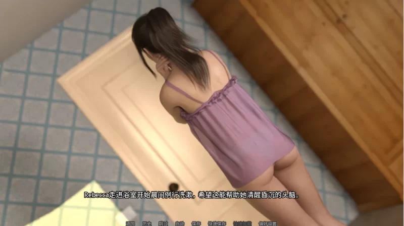 【欧美SLG】不道德的故事 丽贝卡1.8典藏汉化/PC+虚机/攻略MOD [2+6G][多种下载方式]