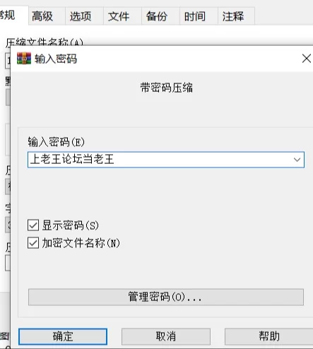 新作[日式RPG/异种X/PC] 冒险者雪娜v1.0.0 官中步兵版+全回想存档 [1+600M][百度盘]