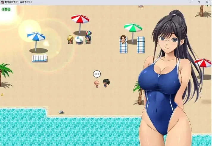 【PC/安卓/AI汉化/日系/RPG游戏/1.15G】春色之花 Ver1.0 [1P+1.15G][百度盘]
