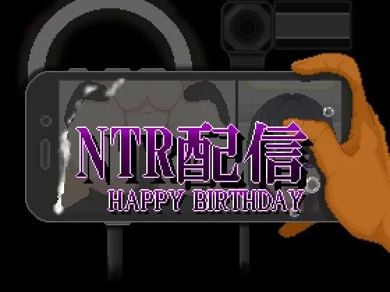NTR直播─生日快乐─ [1+463.9M][百度盘]