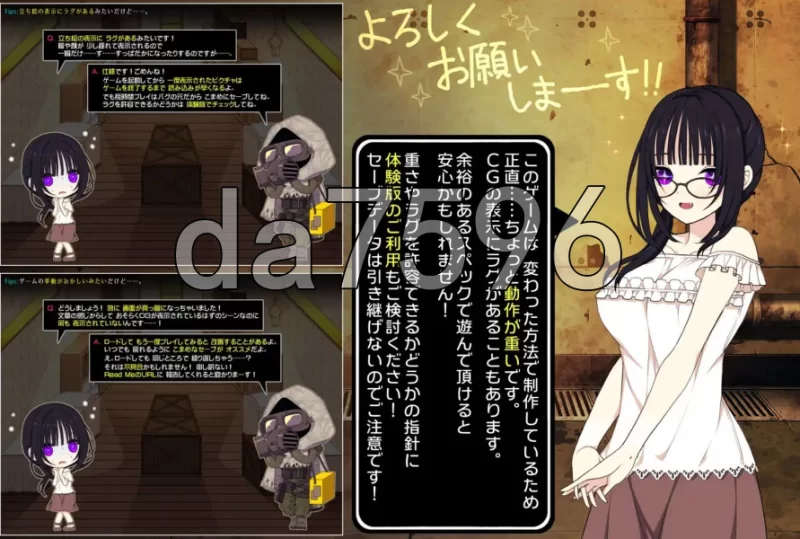 pc佐谷霞巳没有你就活不下去V1.12 内嵌AI汉化版 [1+587m][百度盘]